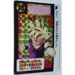 七龍珠 DRAGONBALL 萬變卡 亮卡 閃卡 B NO.578 1993年 卡況請看照片 請看商品說明