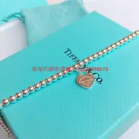 在飛比找Yahoo!奇摩拍賣優惠-❤正品專購❤ Tiffany&CO.蒂芙尼 S925純銀 水