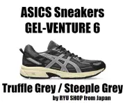 ASICS Sports Style Sneakers GEL-VENTURE 6 1203A438.023 Truffle Grey/Steeple Grey
