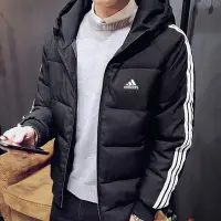 在飛比找Yahoo!奇摩拍賣優惠-現貨熱銷-新品adidas 愛迪達 三葉草 羽絨 棉服 男生