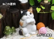 Shigaraki yaki Cat Pottery Figurine Cute Expression Gift Interior Lucky Japan