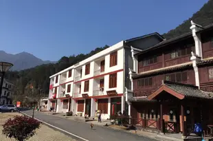 三清山畲家姐妹農家樂