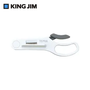 【KING JIM】TEPRA標籤半切剪刀 (RH24)