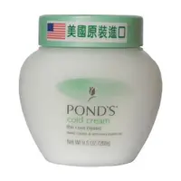 在飛比找蝦皮購物優惠-美國POND'S卸妝冷霜269g