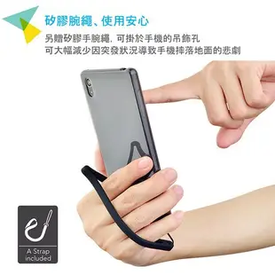 ☆YoYo 3C☆日本Simplism SONY Xperia Z3+ Z4 0.6mm超薄型保護殼組+螢幕貼 手機殼