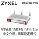 ZyXEL USG20W-VPN 防火牆 (支援Wifi)
