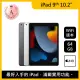 【Apple】A級福利品 2021 iPad 9 平板電腦(10.2吋/WiFi/64G)