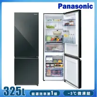 在飛比找momo購物網優惠-【Panasonic 國際牌】325公升一級能效玻璃門雙門變