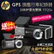 HP惠普 F920x 前後雙SONY星光級 WIFI GPS 旗艦行車紀錄器