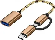 OTG Adapter Cable,2 in 1 USB to Type-C,USB to Micro USB Nylon USB 3.0 Interface Fast Transfer Connector Converter for Cellphone Charging Line (Gold)
