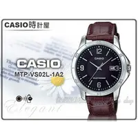 在飛比找PChome商店街優惠-CASIO時計屋 手錶專賣店 CASIO_MTP-VS02L