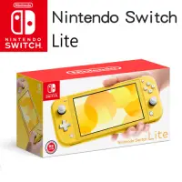 在飛比找Yahoo奇摩購物中心優惠-任天堂 Switch Lite 主機-黃