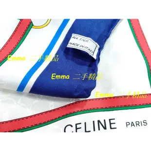 CELINE 義大利製造 100%純絲 絲巾/披肩 (二手真品)