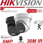 HIKVISION COLORVU DS-2CD2367G2H-LISU/SL 6mp BUILT IN MIC,SPEAKER,STROBE,SPEAKER
