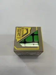 Magic Puzzle Cube - Sealed! - *FREE SHIPPING*