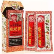 Nin Jiom Honey Loquat Pei Pa Koa 15G X 5 Sachets (Travel Size)