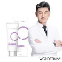 在飛比找誠品線上優惠-【WONDERMA+】玉紅萬用膏 60g