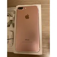 在飛比找蝦皮購物優惠-iPhone 7plus 玫瑰金 粉 5.5吋  128G