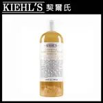 KIEHLS 契爾氏 金盞花植物精華化妝水 500ML