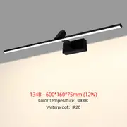 Mantolite Modern Vintage Picture Lighting Indoor Wall Lighting Black Picture Lighting 134B 3000K