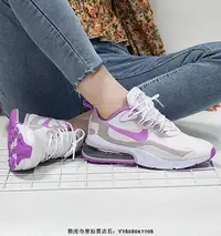 在飛比找Yahoo奇摩拍賣-7-11運費0元優惠優惠-Nike Air Max 270 React 白紫 舒適 透
