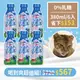 【ZEAL】ZEAL真致 犬貓專用鮮乳380ml-6入組 ( 牛奶不含乳糖 ) 鮮奶牛奶 (狗零食)(貓零食)