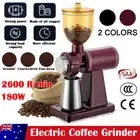 Electric Coffee Bean Grinder Commercial/Home Milling Grinding Machine 8Gear 250G