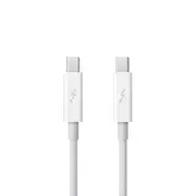 True Thunderbolt 2 Cable 20gbps Male To Male For Apple Macbook Pro Air Mini Imac Jy White