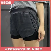 在飛比找Yahoo!奇摩拍賣優惠-❤袋鼠購&專櫃直出❤Adidas愛迪達女褲夏季CLIMACH