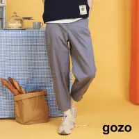 在飛比找momo購物網優惠-【gozo】舒適細褶窄管褲(兩色)
