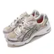 Asics 休閒鞋 Gel Kayano 5 OG 男鞋 亞瑟士 聯名款 BILLYS 穿搭推薦 黃褐 粉 1021A417201