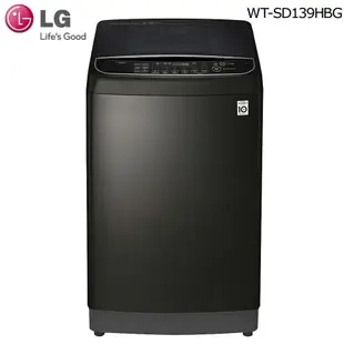 【LG 樂金】13公斤第三代DD直立式變頻洗衣機WT-SD139HBG(極光黑)