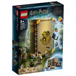 LEGO《 LT 76384 》哈利波特系列 - HOGWARTS™ MOMENT: HE