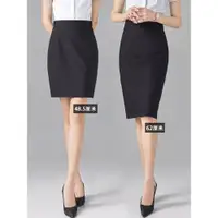 在飛比找ETMall東森購物網優惠-女夏季高腰短裙職業裝