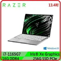 在飛比找樂天市場購物網優惠-雷蛇Razer Blade Stealth RZ09-035