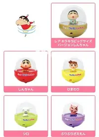 在飛比找Yahoo!奇摩拍賣優惠-日本代購 日本 sukiya兒童餐贈品 陀螺玩具 蠟筆小新 
