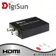 DigiSun SD372 SDI轉 HDMI+SDI Loop訊號轉換器