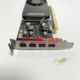 【嚴選】麗臺NVIDIA Quadro P600 P400 2GB 專業圖形CAD設計顯卡 5K四屏【批發】