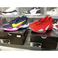 在飛比找Yahoo!奇摩拍賣優惠-【正品】NIKE FREAK2 字母哥 大童 CT4592-