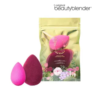 beautyblender 原創美妝蛋-魔法奇蹟限定組-專櫃公司貨