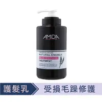 在飛比找蝦皮商城優惠-AMIDA蜜拉角質蛋白護髮素 1000ml 【風行小舖】