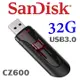 【SanDisk】CZ600 32GB USB3.0 隨身碟 公司貨