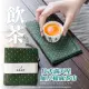 【茶布藝】日式滿天星加厚棉麻茶巾(功夫茶具 吸水抹布 毛巾 茶席 茶杯墊 隔熱墊 桌旗 桌巾 茶道用品)