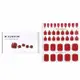 Mavenir 指甲貼 (紅色) - # Glass Of Wine Pedi36pcs