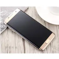 在飛比找蝦皮購物優惠-平子二手三星 Galaxy S7 edge G9350 二手