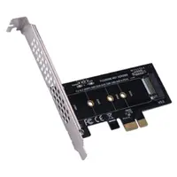 在飛比找momo購物網優惠-【伽利略】PCI-E 1X M.2-NVMe 1埠 SSD轉