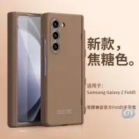 在飛比找蝦皮商城精選優惠-SAMSUNG 帶原裝 S 筆筒適用於三星 Galaxy Z