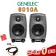 【金聲樂器】Genelec 8010A 3吋主動式監聽喇叭 專業錄音室喇叭 芬蘭製造 公司貨