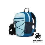 【MAMMUT 長毛象】FIRST ZIP 4L 新款-兒童後背包 炫藍/深冰藍 #2510-01542