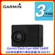 【現貨 含稅】Garmin Dash Cam 66W 1440P 180度超廣角行車記錄器[含16G卡]台灣公司貨